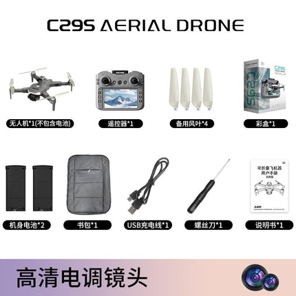 Drone with 4K Dual Camera, C29 Drone for Adults, Beginner Drone with 4.5Inch Remote Control Screen, Altitude Hold, One-Key Take Off/Landing, Christmas Toys Gifts for Teen Boys Girls, Remote Control Flying Toys
