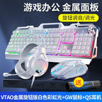 3 in 1 WH-Mix set