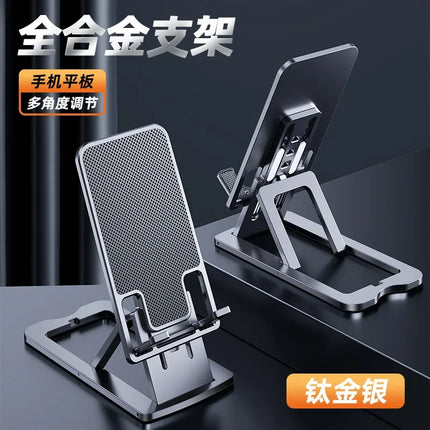 Universal Phone Holder for Iphone 12 11 X Pro Max Metal Foldable Phone Stand Soporte Movil Support Smartphone Tablet