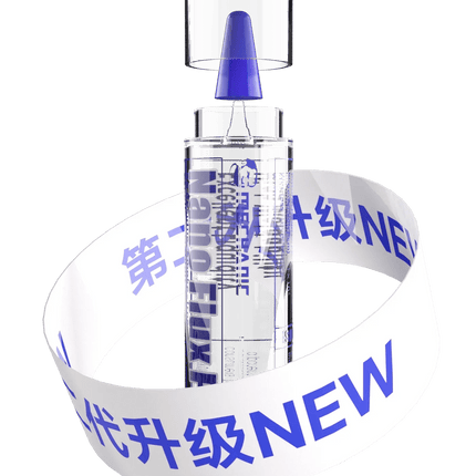 High - Performance Nano Flux Paste - AIcomStore