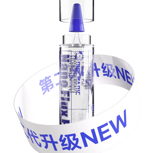High - Performance Nano Flux Paste - AIcomStore